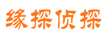 鹿邑外遇调查取证